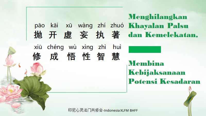 WhatsApp Image 2021 11 03 at 11.35.50